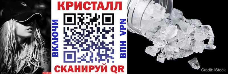 АМФЕТАМИН Розовый  ссылка на мегу ССЫЛКА  Верхняя Тура 