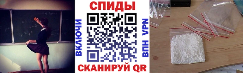 Amphetamine 98% Верхняя Тура