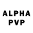 Амфетамин VHQ Invvii Vvvv
