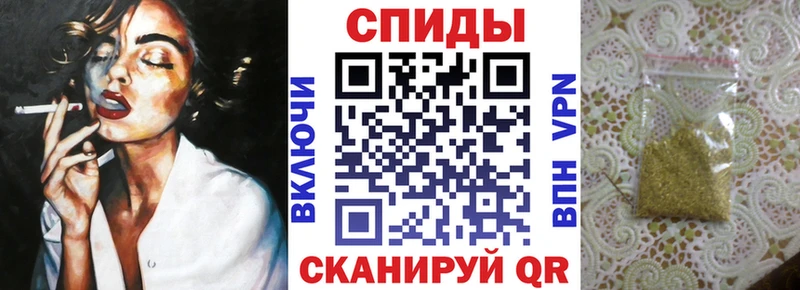Бутират буратино где продают Верхняя Тура
