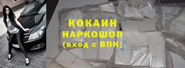 СК Беломорск