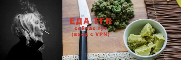 СК Беломорск