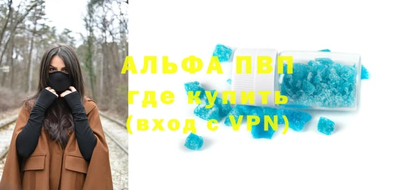 СК Беломорск