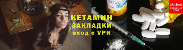 герыч Белоозёрский