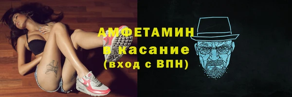 СК Беломорск