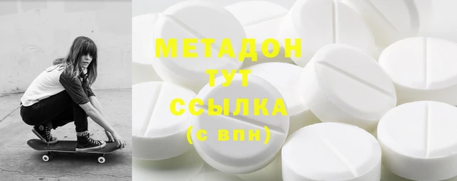 герыч Белоозёрский