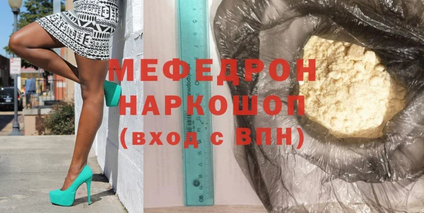 МДПВ Семилуки
