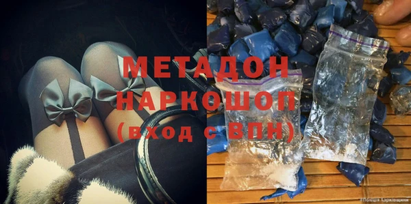 СК Беломорск