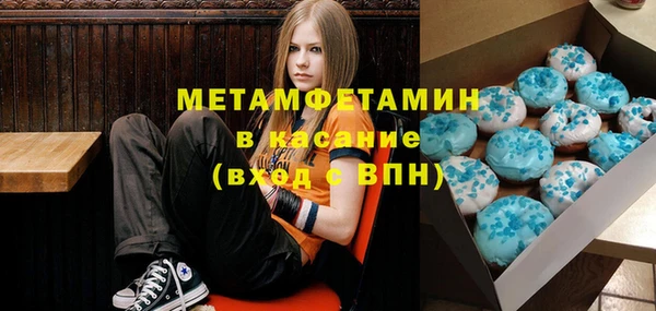 герыч Белоозёрский