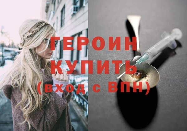 СК Беломорск