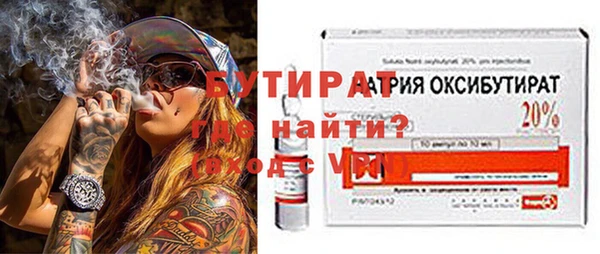 СК Беломорск
