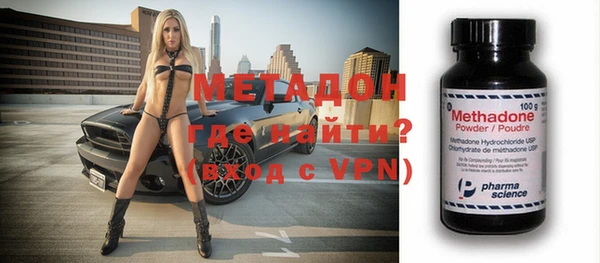 герыч Белоозёрский
