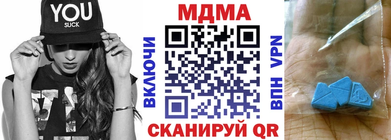 МДМА VHQ  omg рабочий сайт  Верхняя Тура 