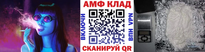 МЕТАМФЕТАМИН пудра  Верхняя Тура 