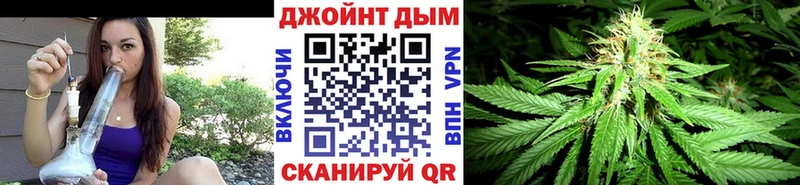 МАРИХУАНА OG Kush  как найти наркотики  Верхняя Тура 